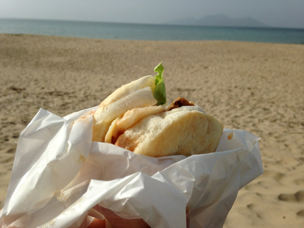 玄海バーガー