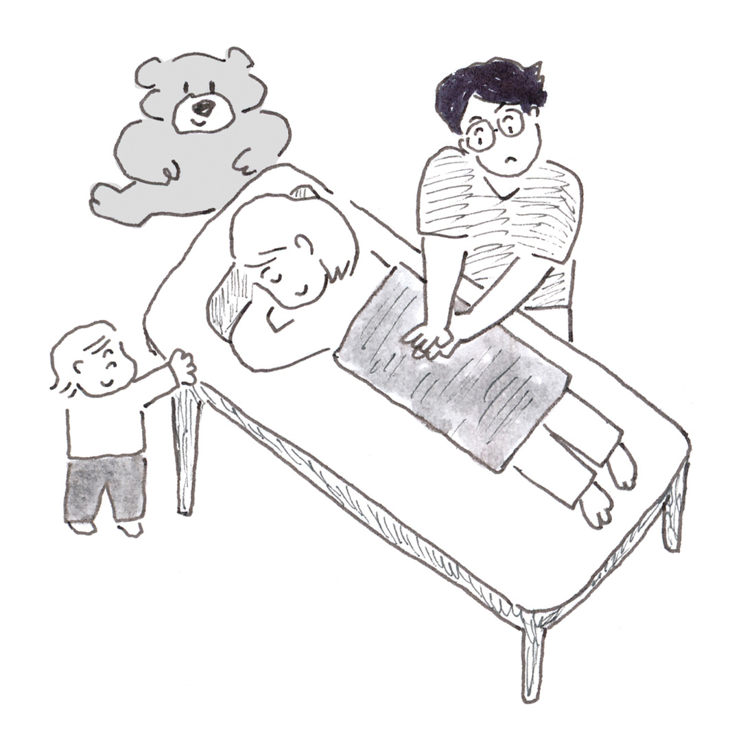 イラストレーション