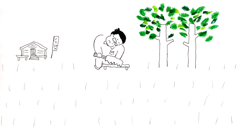 ホームページをひとつひとつ丁寧に制作しています。
