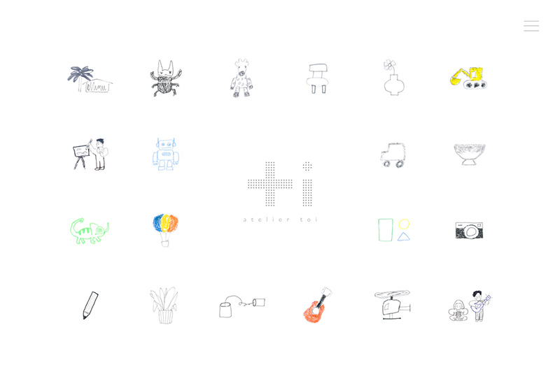 ホームページ制作実績