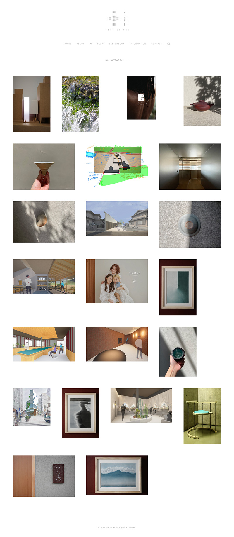 ホームページ制作実績